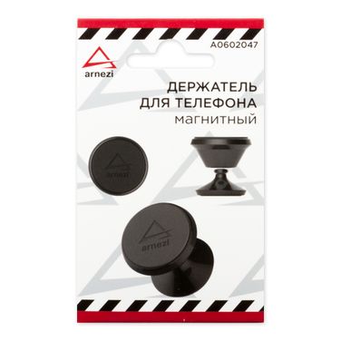 ARNEZI A0602047 Держатель телефона/навигатора магнитный на панель - 2