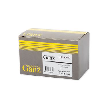 GANZ GRP10067 Блок управления зеркалами для ваз-2110, 2123, газ-31029, 3110 (аналог 12.3769) - 3