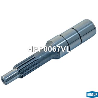 Krauf HPP0067VL Вал насоса ГУР - 1