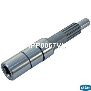 Krauf HPP0067VL Вал насоса ГУР - 2