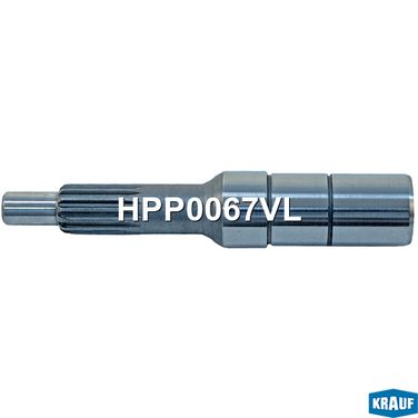 Krauf HPP0067VL Вал насоса ГУР - 3