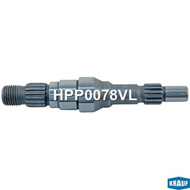Krauf HPP0078VL Вал насоса ГУР - 3