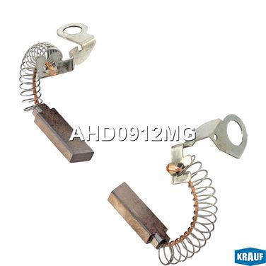 Krauf AHD0912MG Щетки генератора (Компл.) - 1
