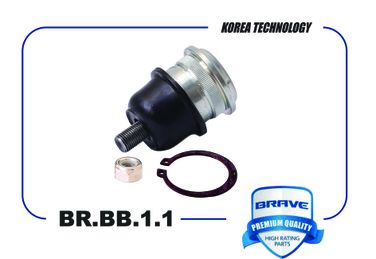 Brave BR.BB.1.1 Опора шаровая - 2