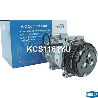Krauf KCS1161YU Компрессор кондиционера - 8