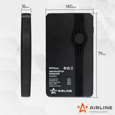 AIRLINE AEAB000 Аккумулятор внешний универсальный (Booster) 8000мАч: USB 5v/2a, фонарь, пуск ДВС 350а - 4