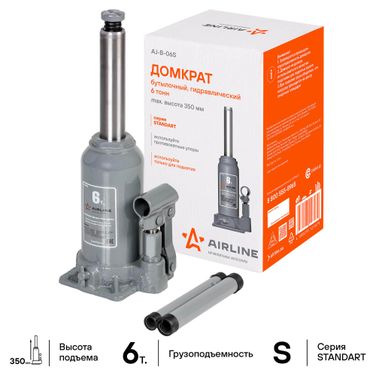 AIRLINE AJ-B-06S Домкрат бутылочный 6т s (min - 175 мм, MAX - 350 мм) - 2