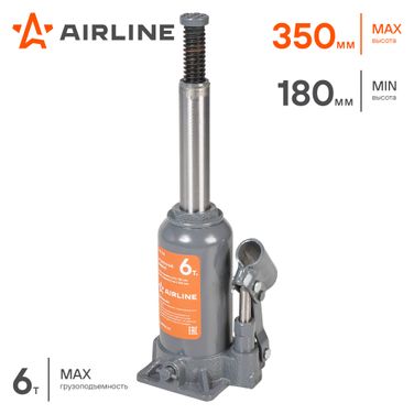 AIRLINE AJ-B-06S Домкрат бутылочный 6т s (min - 175 мм, MAX - 350 мм) - 5