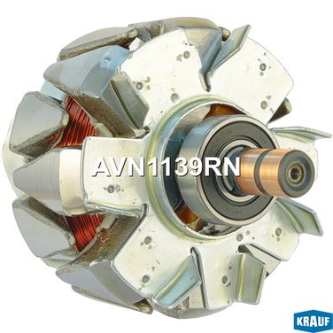 Krauf AVN1139RN Ротор генератора - 2
