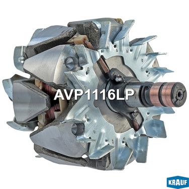 Krauf AVP1116LP Ротор генератора - 2