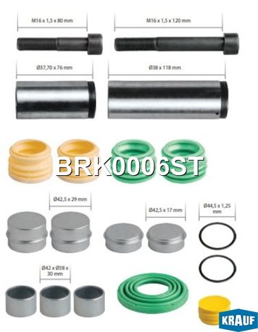 Krauf BRK0006ST Ремкомплект тормозной системы - 1