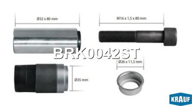 Krauf BRK0042ST Ремкомплект тормозной системы - 1