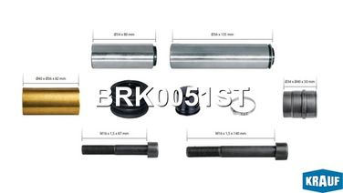 Krauf BRK0051ST Ремкомплект тормозной системы - 1