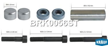 Krauf BRK0056ST Ремкомплект тормозной системы - 1