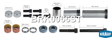 Krauf BRK0066ST Ремкомплект тормозной системы - 1