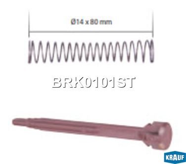 Krauf BRK0101ST Ремкомплект тормозной системы - 1