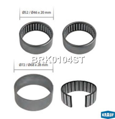 Krauf BRK0104ST Ремкомплект тормозной системы - 1