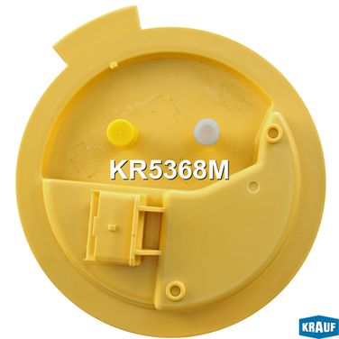 Krauf KR5368M Модуль в сборе с бензонасосом - 2