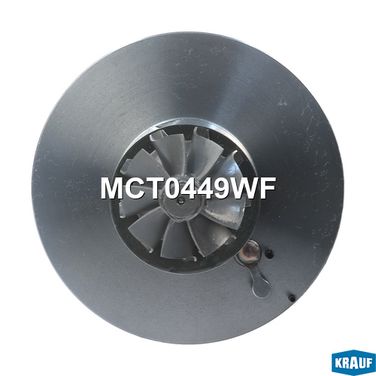 Krauf MCT0449WF Картридж для турбокомпрессора - 3