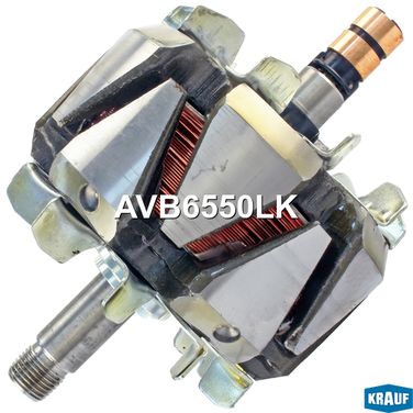 Krauf AVB6550LK Ротор генератора - 1