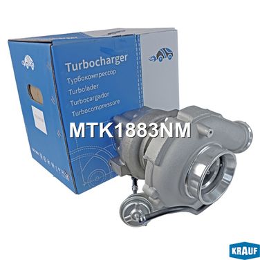 Krauf MTK1883NM Турбокомпрессор - 5