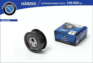 B-RING HBLS0208N Ролик ГРМ lada 1117-1119, 2108-2115, 2190 [нового образца] (натяж.) () hardig - 2