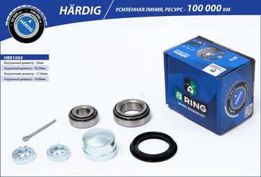 B-RING HBK1004 Подшипник ступицы VW Passat (96-), Polo (01-) (задн. компл.) [29x50.3x14.2/17.5x39.9x13.8] () hardig - 1