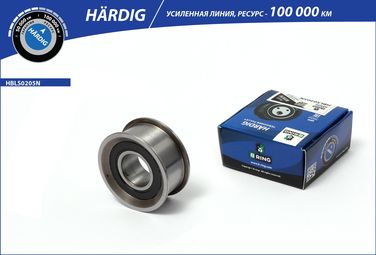 B-RING HBLS0205N Ролик ГРМ lada 1111-1113, 2105, 2108-21099 [старого образца] (натяж.) () hardig - 2