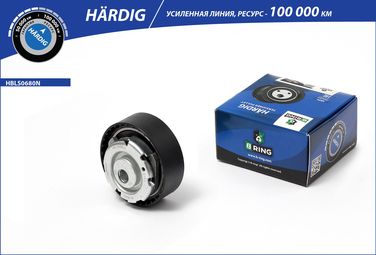 B-RING HBLS0680N Ролик ГРМ lada 2190 (натяж.) () hardig - 2