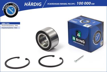 B-RING HBK1703 Подшипник ступицы opel Astra f (92-) (перед. компл.) [39x72x37] () hardig - 1