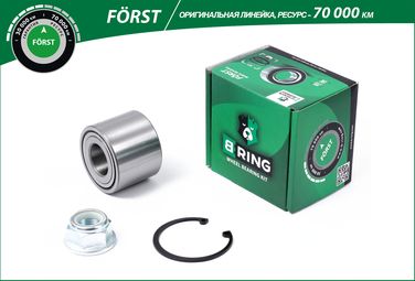 B-RING BK1909 Подшипник ступицы renault Kangoo i (98-) (задн. компл.) [25x55x43] () forst - 1