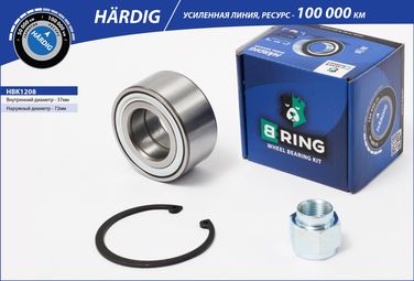 B-RING HBK1208 Подшипник ступицы peugeot 206 (98-) (перед. компл.) [37x72x33] () hardig - 1