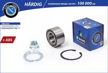 B-RING HBK1954 Подшипник ступицы lada Largus (12-), renault Logan (04-) (перед. компл.) [37x72x37 с ABS 96 пол.] () hardig - 2