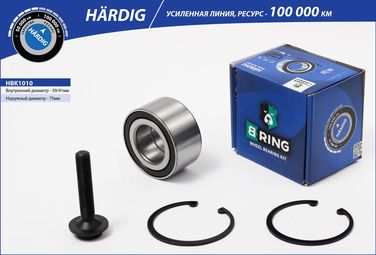 B-RING HBK1010 Подшипник ступицы audi A6 (97-) (перед. компл.) [41/39x75x37] () hardig - 1