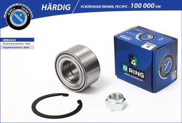 B-RING HBK4943 Подшипник ступицы mitsubishi Lancer IX (00-) (перед. компл.) [40x80x40] () hardig - 2