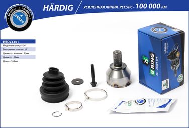 B-RING HBOC1401 Шрус ford Focus C-Max (04-) (наруж.) [36/23] () hardig - 2