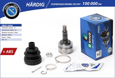 B-RING HBOC1809A Шрус KIA Cee`d (06-), hyundai i30 (06-) (наруж.) [с abs, 27/22] () hardig - 1