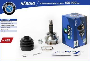 B-RING HBOC1815A Шрус hyundai Santa Fe (01-) (наруж.) [с abs, 27/26] () hardig - 1
