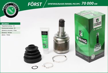 B-RING BIC8904 Шрус toyota Land Cruiser Prado (02-) (внутр.) [30/30] () forst - 2