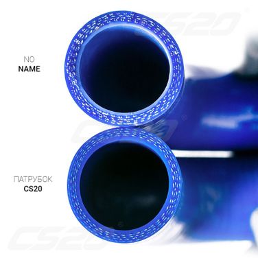 CS-20 08048 Патрубок ваз-2121, 21213 бачка расширительного силикон синий Profi - 3