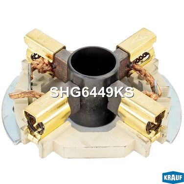 Krauf SHG6449KS Щёткодержатель стартера - 1