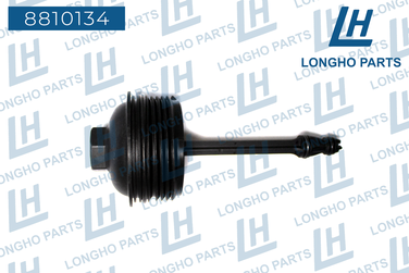 Longho 8810134 Крышка масляного фильтра  VAG  03l115433 - 1