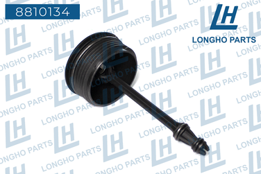 Longho 8810134 Крышка масляного фильтра  VAG  03l115433 - 2