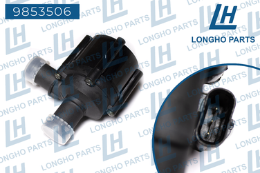 Longho 9853506 Насос доп.системы охл.  audi A6  porsche cayenne  06h121601l - 2