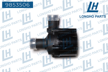 Longho 9853506 Насос доп.системы охл.  audi A6  porsche cayenne  06h121601l - 3