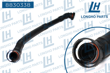 Longho 8830338 Патрубок вентиляции картера  BMW  11151703775 - 2