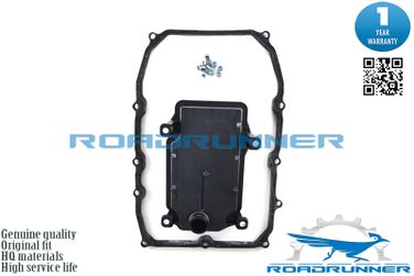RoadRunner RR0C8325435 Фильтр акпп - 1
