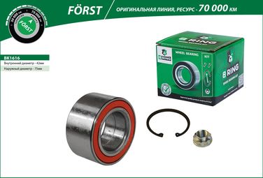 B-RING BK1616 Подшипник ступицы mercedes a i (w168) (97-) перед. (компл.) [42x75x37] () forst - 1