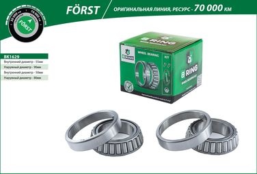 B-RING BK1629 Подшипник ступицы mercedes g (96-11), Sprinter (97-06) (перед. компл.) [55x90x23/50x80x20] () forst - 1