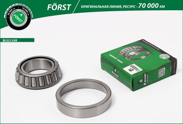 B-RING BLS2133R Подшипник ступицы GAZ 2217, GAZ 3302 (задн. внутр.) [50x90x24.75] () forst - 1
